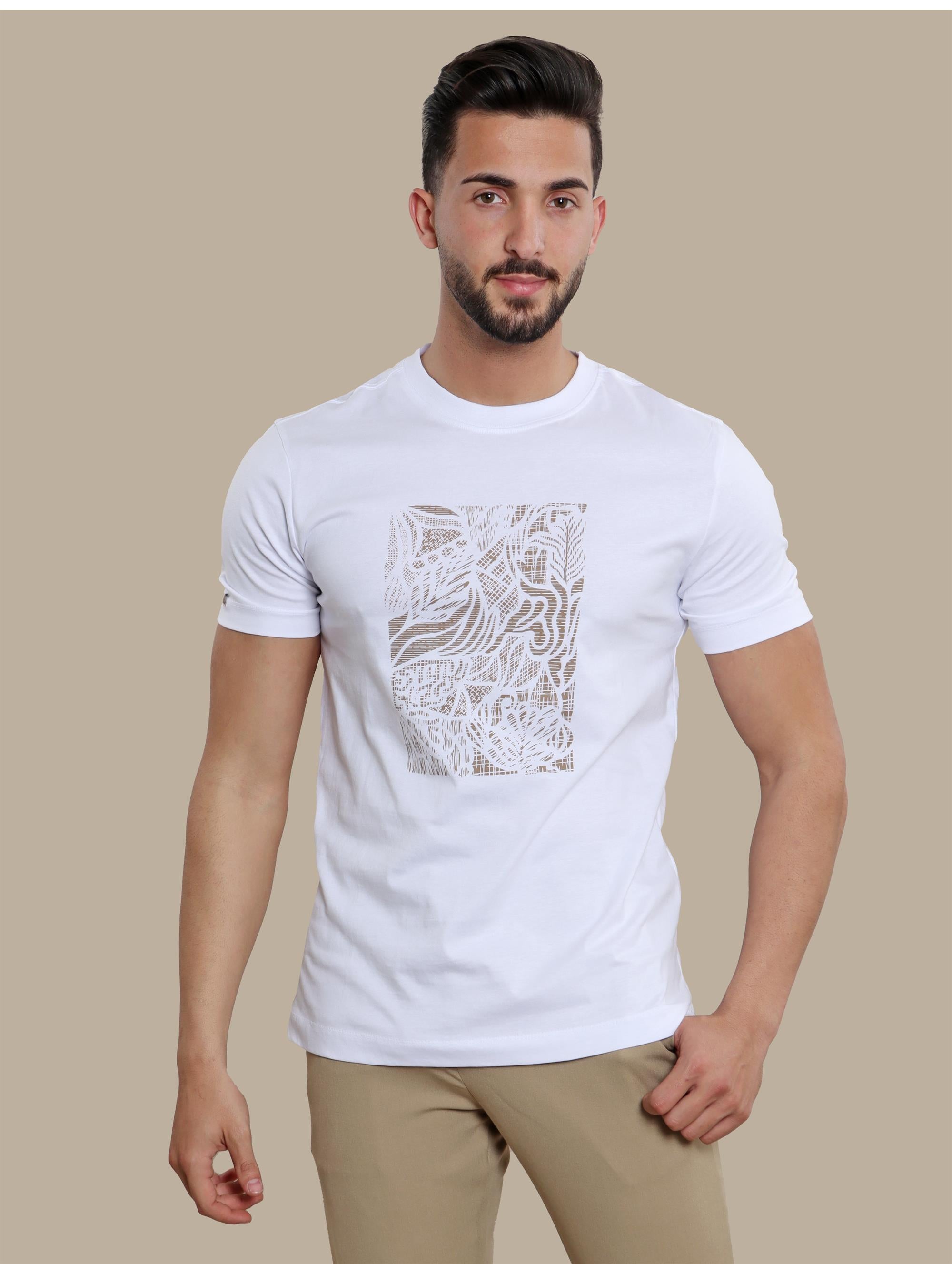 T-Shirt Printed Rectangle Leaves | White
